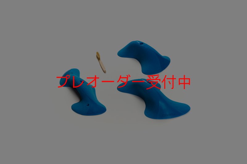 画像3: CT Taji Pinch XL2/プレオーダー (3)