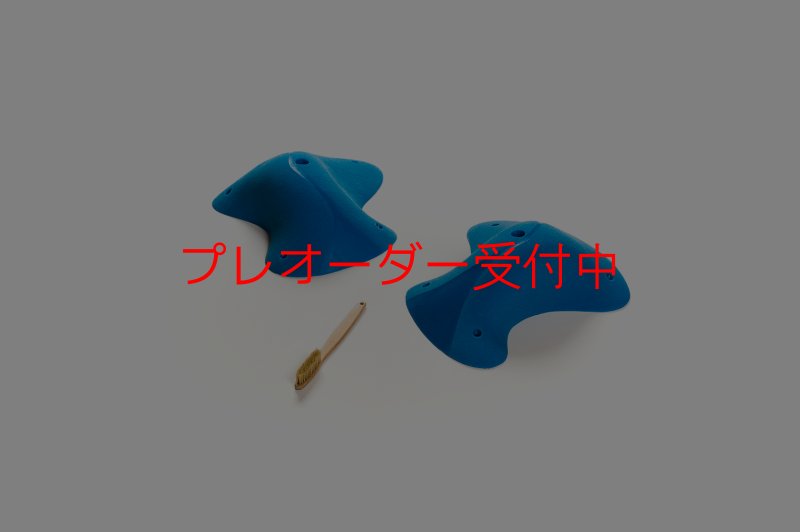 画像1: CT Taji Pinch XXL2/プレオーダー (1)