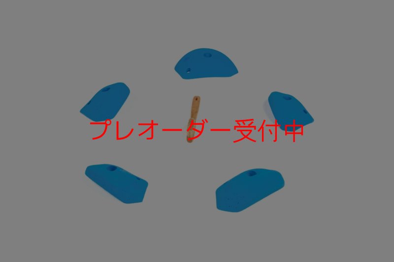 画像2: CT Soft Stadium L1/プレオーダー (2)