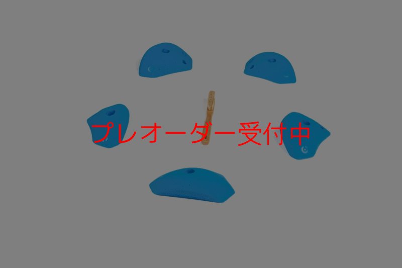 画像5: CT Soft Stadium L1/プレオーダー (5)