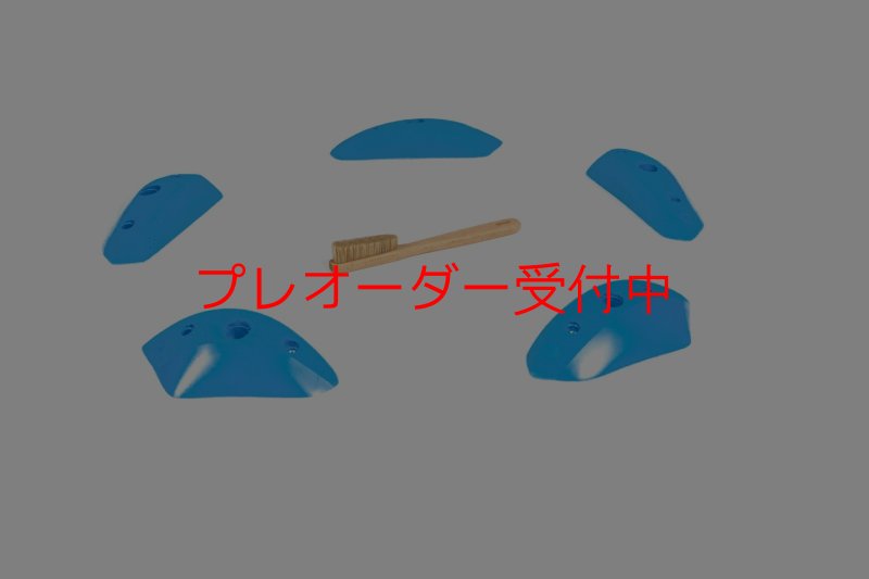 画像3: CT Soft Stadium M2/プレオーダー (3)