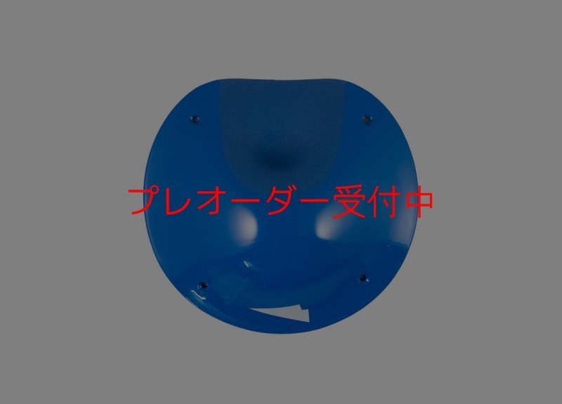 画像8: SQ　MINI UNO 04/プレオーダー (8)