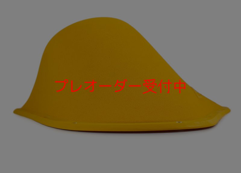 画像6: SQ　ONDA 13/プレオーダー (6)