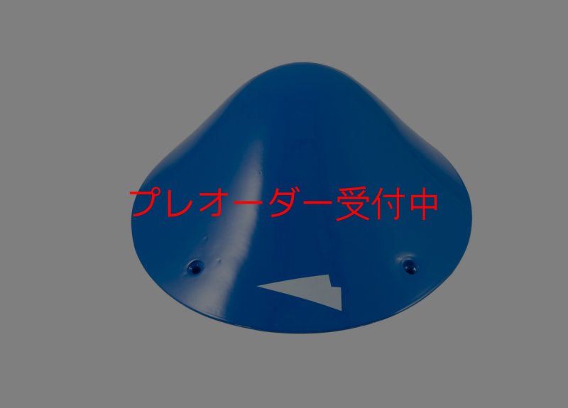 画像1: SQ　MINI UNO 02/プレオーダー (1)