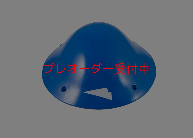 画像1: SQ　MINI UNO 01/プレオーダー (1)