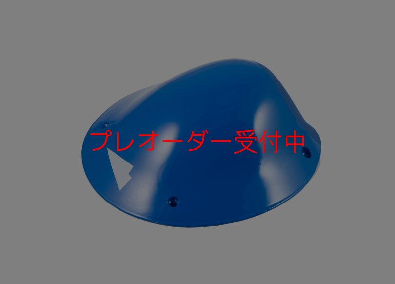 画像2: SQ　MINI UNO 01/プレオーダー (2)