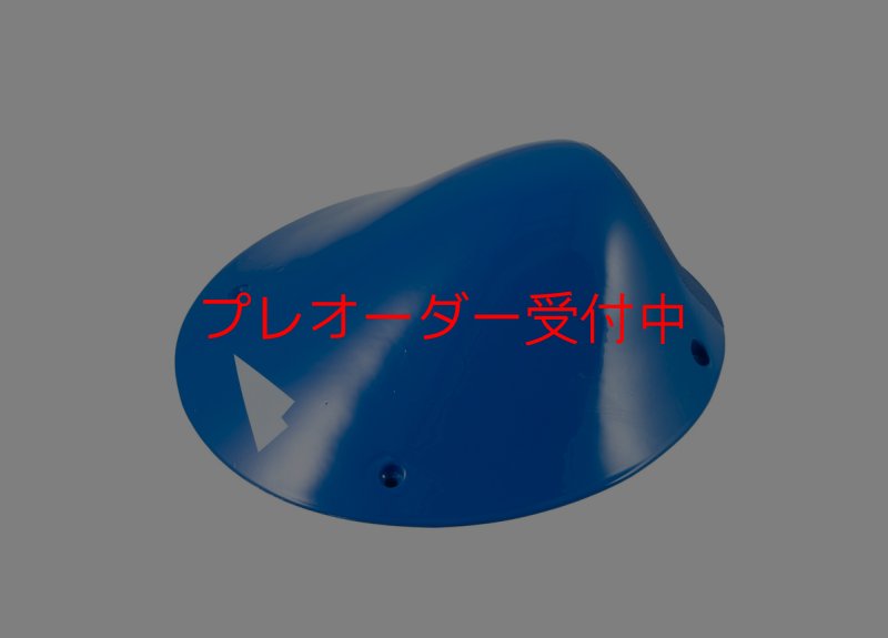 画像2: SQ　MINI UNO 02/プレオーダー (2)