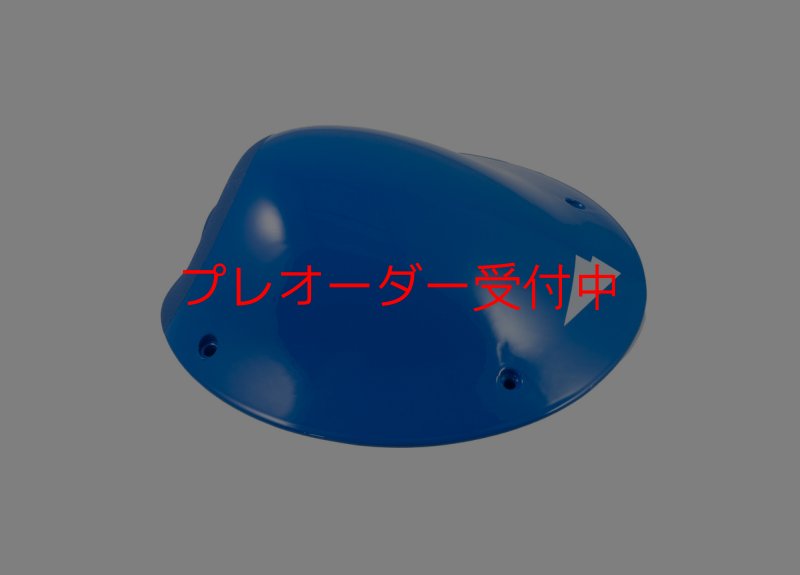 画像5: SQ　MINI UNO 01/プレオーダー (5)