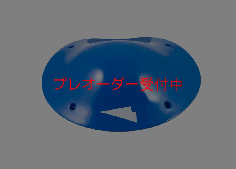 画像1: SQ　MINI UNO 05/プレオーダー (1)
