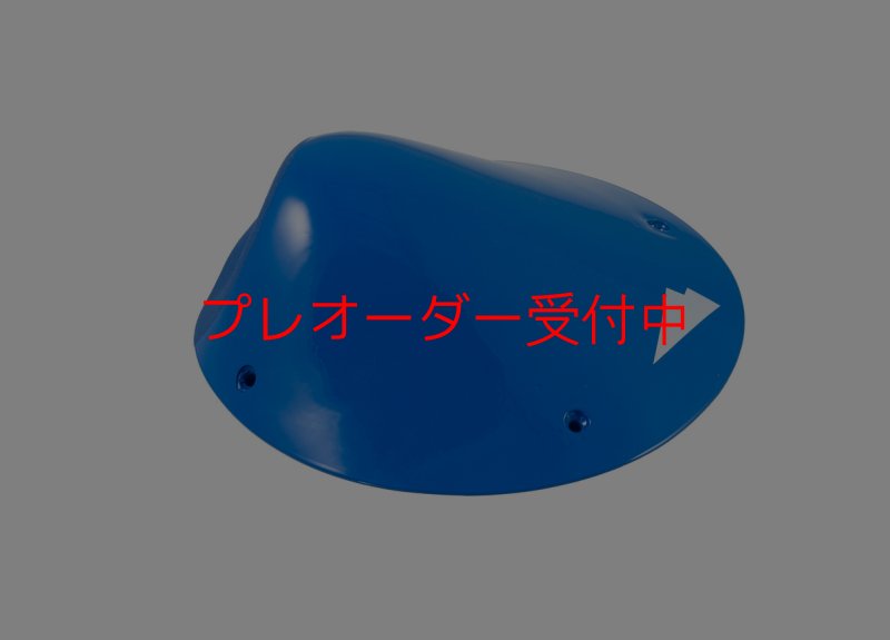 画像5: SQ　MINI UNO 02/プレオーダー (5)
