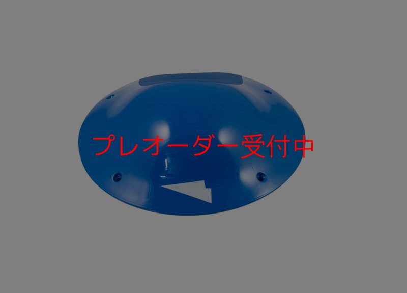 画像1: SQ　MINI UNO 06/プレオーダー (1)