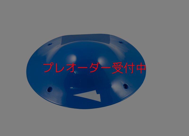画像1: SQ　MINI UNO 08/プレオーダー (1)