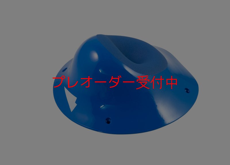 画像2: SQ　MINI UNO 09/プレオーダー (2)