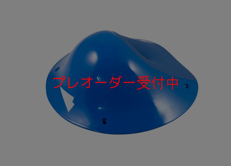 画像2: SQ　MINI UNO 10/プレオーダー (2)
