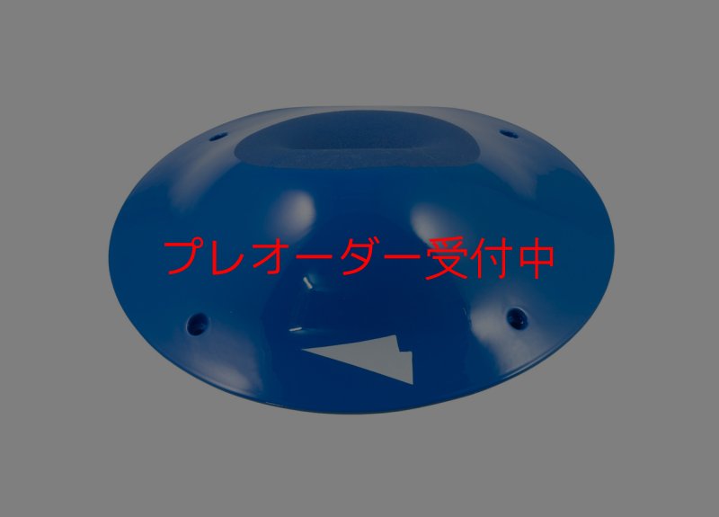 画像1: SQ　MINI UNO 07/プレオーダー (1)