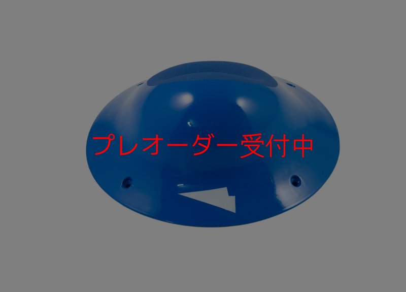 画像1: SQ　MINI UNO 09/プレオーダー (1)