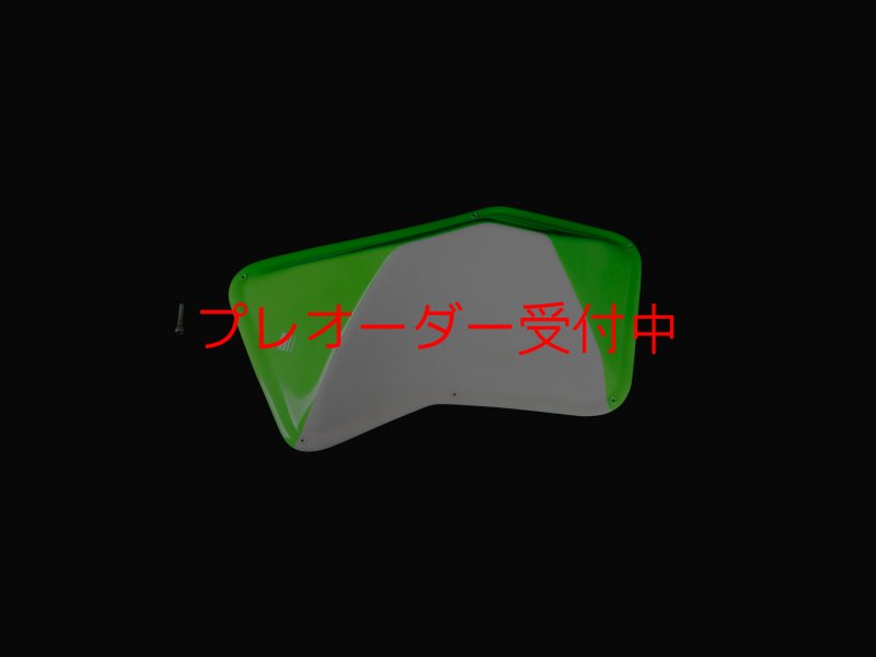 画像1: CP　APEX DUALTEX SHINY TOP  - MACRO 14/プレオーダー (1)