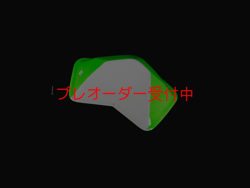 画像1: CP　APEX DUALTEX SHINY TOP  - MACRO 8/プレオーダー (1)