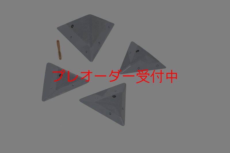 画像3: CT　Pyramid Set S1 DT/プレオーダー (3)