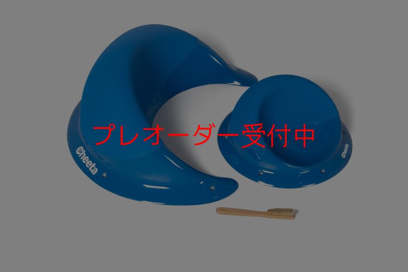 画像1: CT　Sky-High 1 SM/プレオーダー (1)