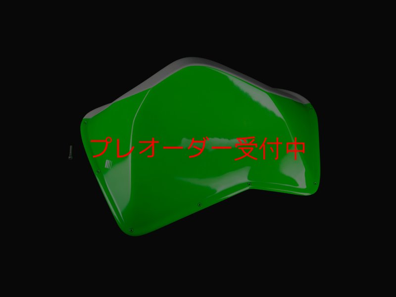 画像1: CP　APEX DUALTEX SHINY BOTTOM  - MACRO 23/プレオーダー (1)