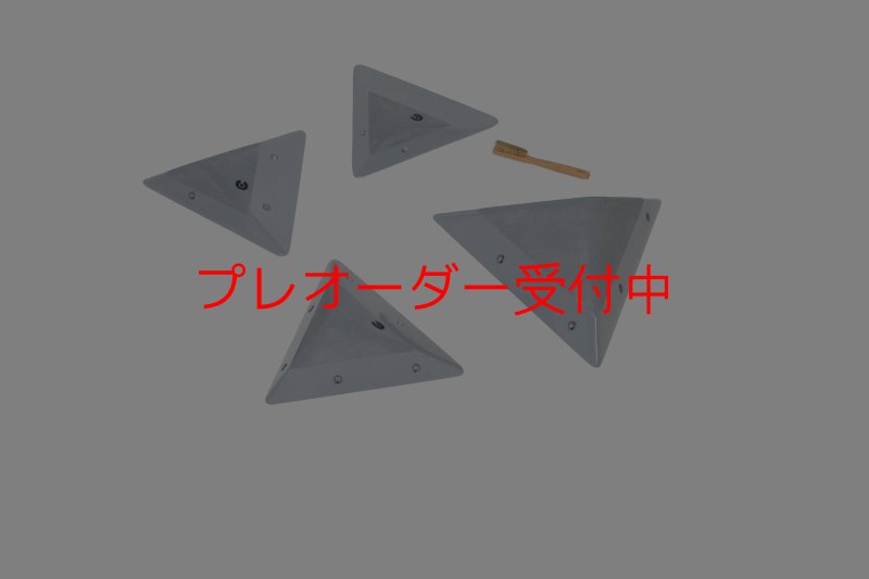 画像5: CT　Pyramid Set S1 DT/プレオーダー (5)