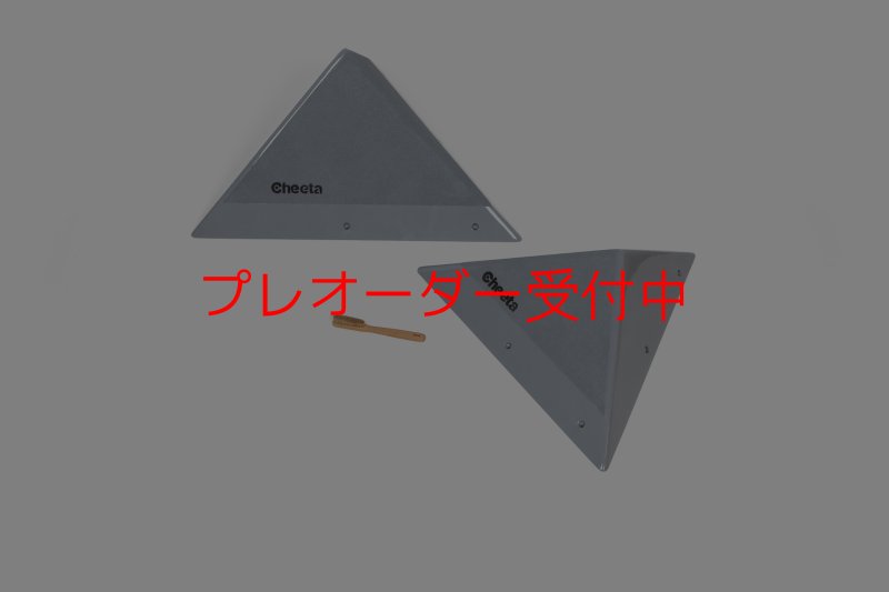 画像2: CT　Pyramid Set M1 DT/プレオーダー (2)