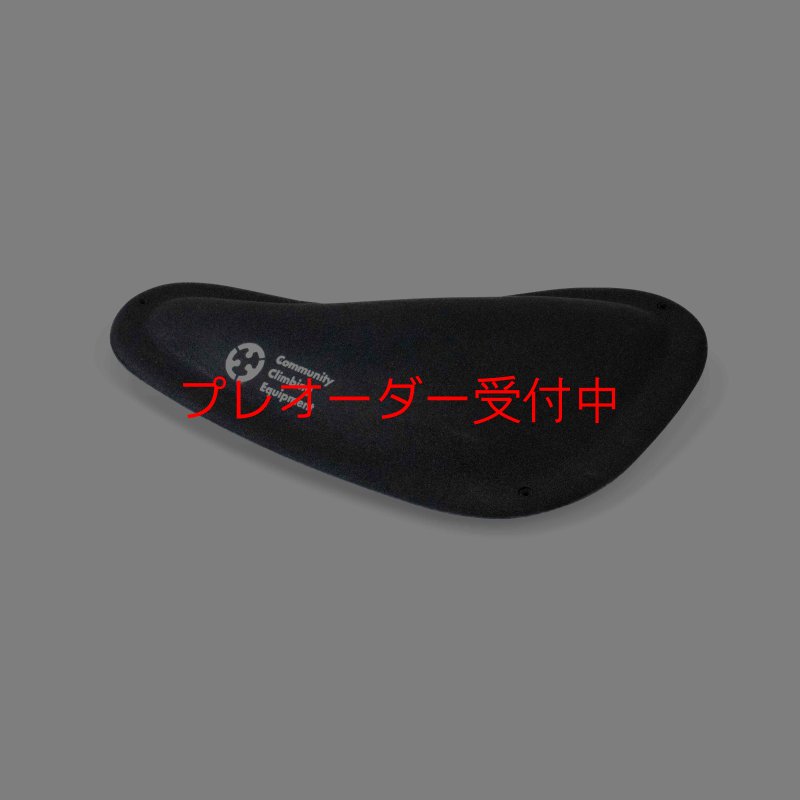 画像2: CCE　Crescents macro 3 / プレオーダー (2)