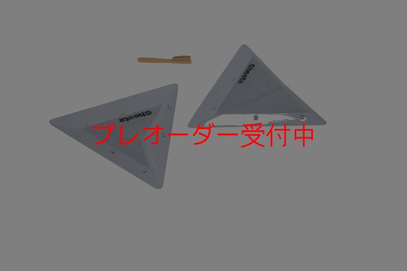 画像4: CT　Pyramid Set M2 DT/プレオーダー (4)