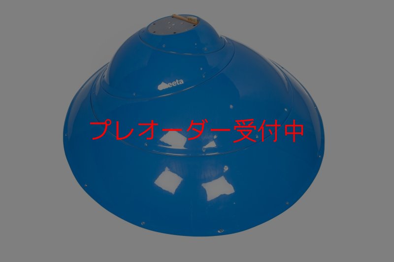 画像2: CT　Base 2 Total DT/プレオーダー (2)