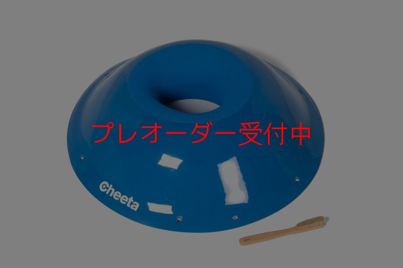 画像1: CT　Sky-Hole 2 M/プレオーダー (1)