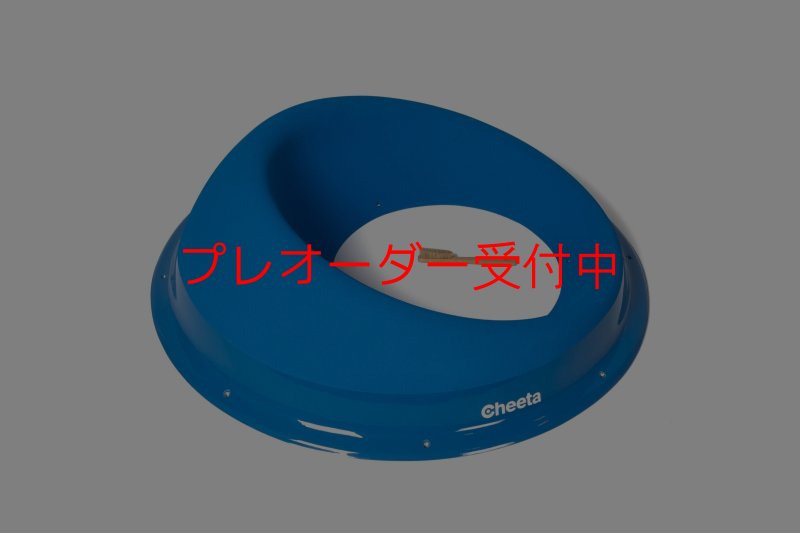 画像5: CT　Sky-High 2 L/プレオーダー (5)