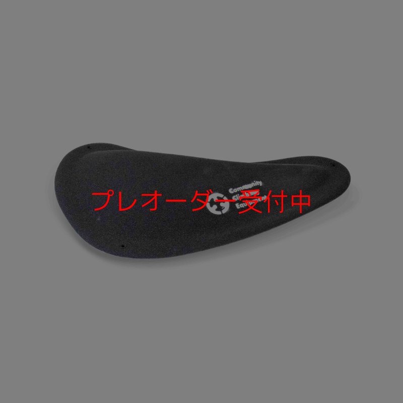 画像2: CCE　Crescents macro 2 / プレオーダー (2)