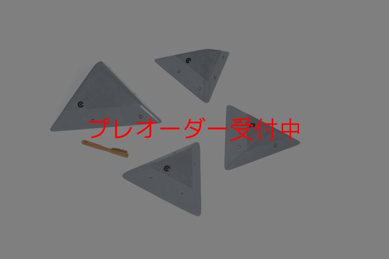 画像2: CT　Pyramid Set S1 DT/プレオーダー (2)