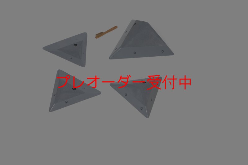 画像4: CT　Pyramid Set S1 DT/プレオーダー (4)