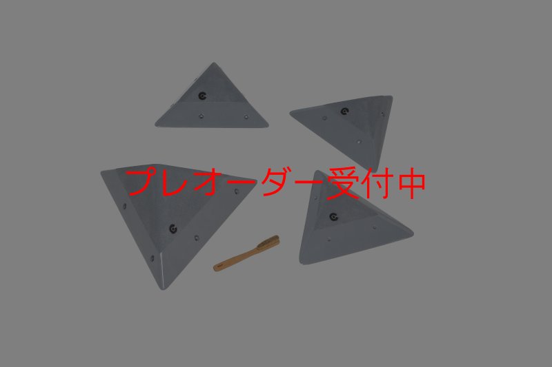 画像1: CT　Pyramid Set S1 DT/プレオーダー (1)