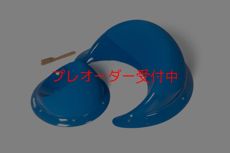画像3: CT　Sky-High 1 SM/プレオーダー (3)