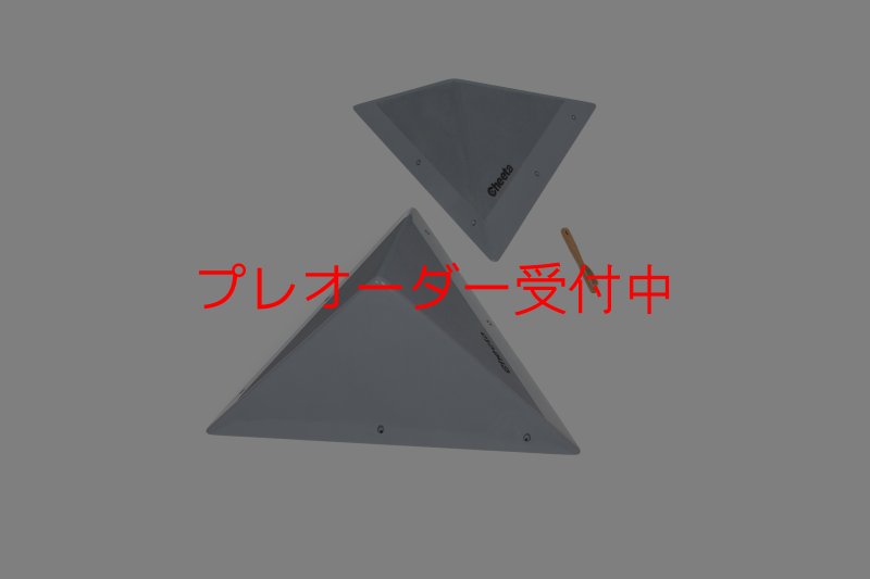 画像6: CT　Pyramid Set M1 DT/プレオーダー (6)