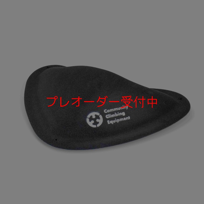 画像2: CCE　Crescents macro 1 / プレオーダー (2)