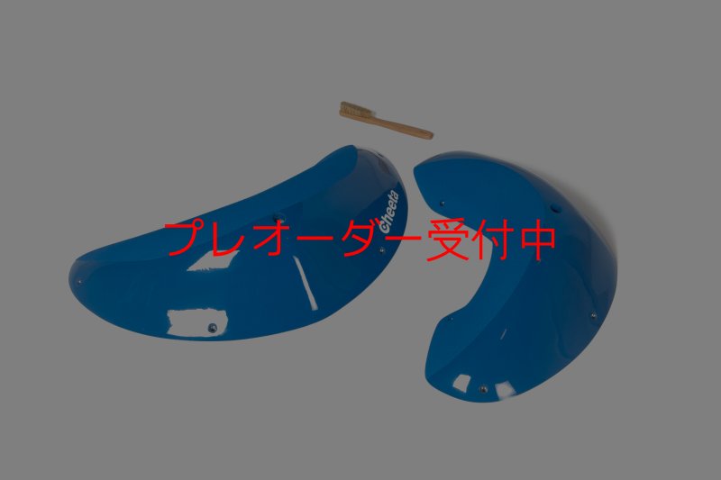 画像4: CT　Slide 1 M/プレオーダー (4)