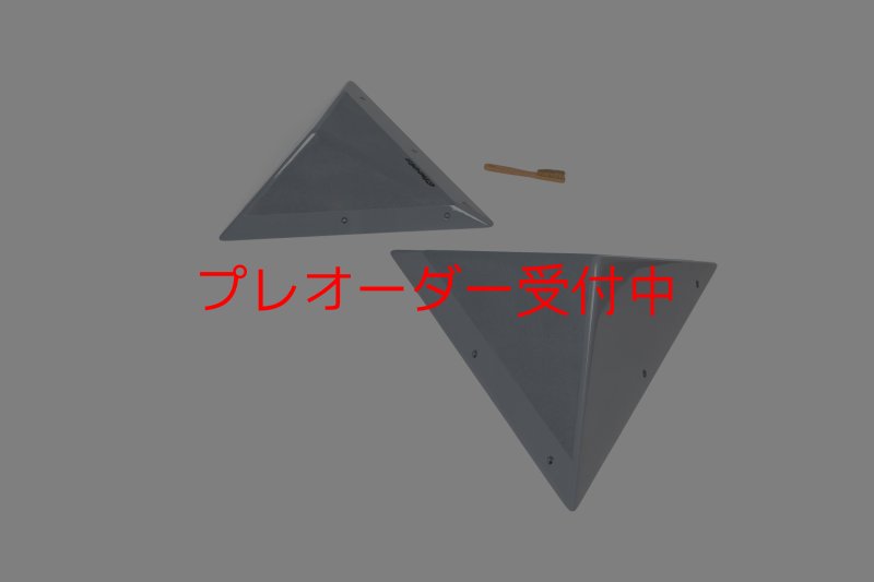 画像5: CT　Pyramid Set M1 DT/プレオーダー (5)