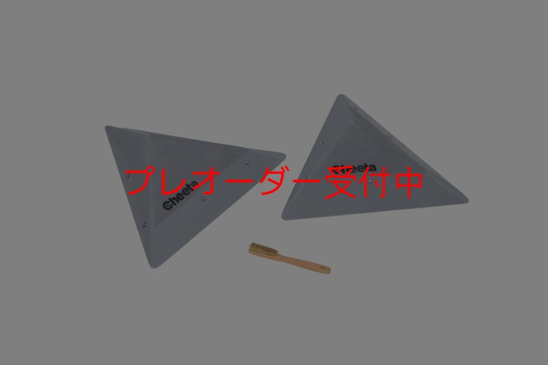 画像1: CT　Pyramid Set M2 DT/プレオーダー (1)