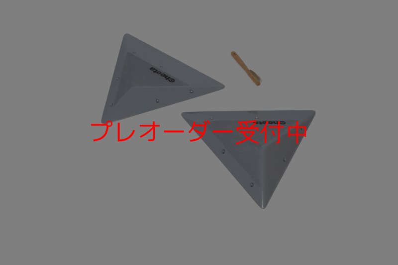 画像5: CT　Pyramid Set M2 DT/プレオーダー (5)