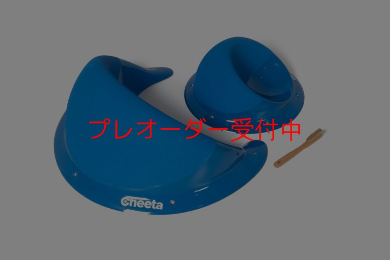 画像5: CT　Sky-High 1 SM/プレオーダー (5)