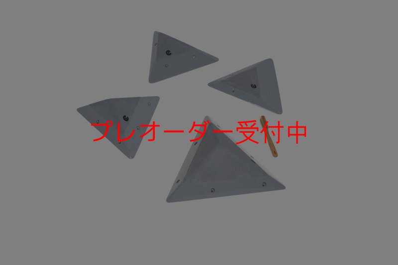 画像6: CT　Pyramid Set S1 DT/プレオーダー (6)