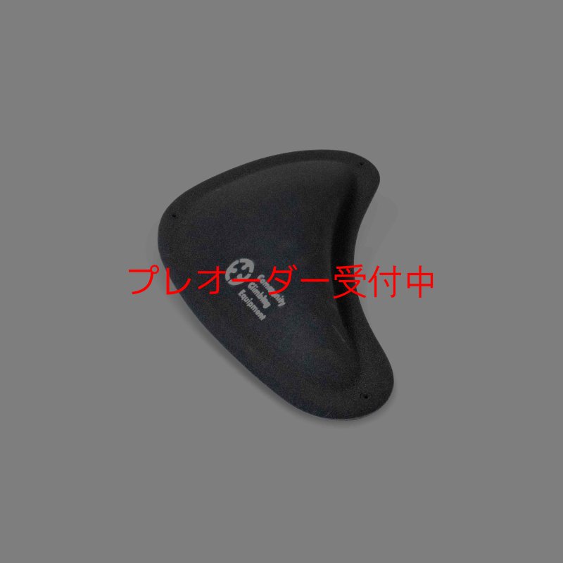 画像5: CCE　Crescents macro 2 / プレオーダー (5)