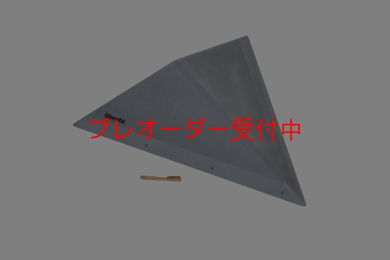 画像2: CT　Pyramid L2 DT/プレオーダー (2)