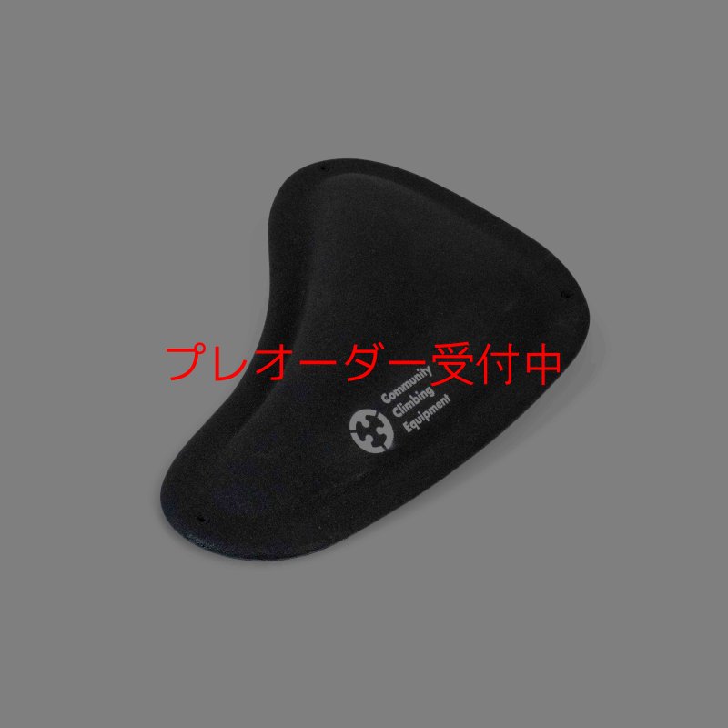 画像3: CCE　Crescents macro 3 / プレオーダー (3)