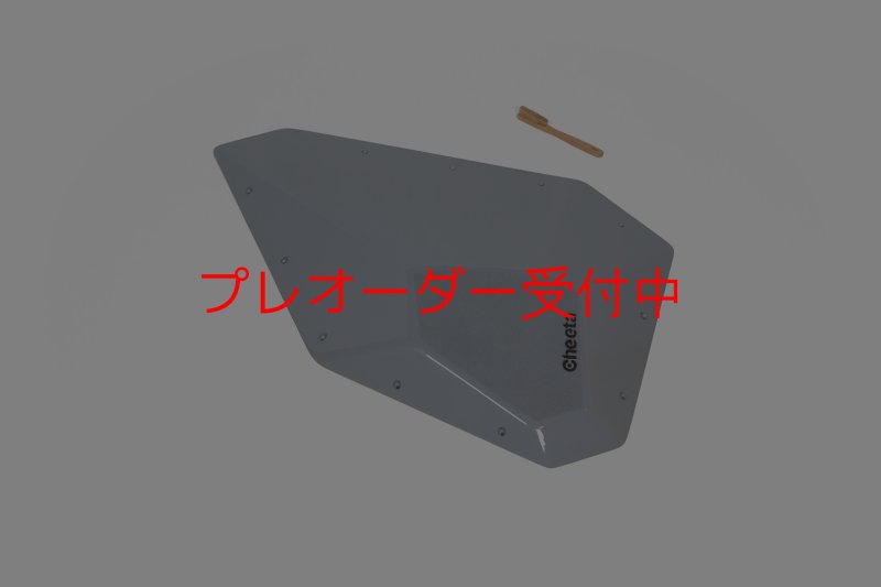 画像1: CT　Fat Silex L3/プレオーダー (1)