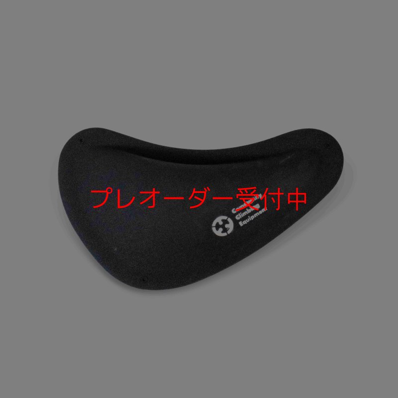 画像1: CCE　Crescents macro 2 / プレオーダー (1)